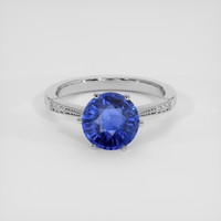 3.16 Ct. Blue Sapphire Ring, 18K White Gold 1