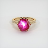 Ruby Ring 13.25 Ct. 14K Yellow Gold Preview