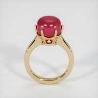 Ruby Ring 13.25 Ct. 14K Yellow Gold Preview