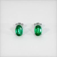 <span>0.69</span>&nbsp;<span class="tooltip-light">Ct.Tw.<span class="tooltiptext">Total Carat Weight</span></span> Emerald  Earring - Platinum 950