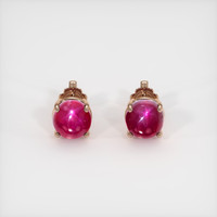 <span>2.28</span> <span class="tooltip-light">Ct.Tw.<span class="tooltiptext">Total Carat Weight</span></span> Ruby Earrings, 14K Rose Gold 1