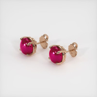 <span>2.28</span> <span class="tooltip-light">Ct.Tw.<span class="tooltiptext">Total Carat Weight</span></span> Ruby Earrings, 14K Rose Gold 2