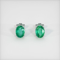 Studs Emerald Earrings 2.28 Ct.Tw.Total Carat Weight, 18K White Gold Preview
