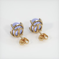 <span>10.77</span>&nbsp;<span class="tooltip-light">Ct.Tw.<span class="tooltiptext">Total Carat Weight</span></span> Purplish Blue Sapphire Earrings, 14K Yellow Gold 4