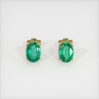 Emerald Earrings 2.28 Ct.Tw.Total Carat Weight, 18K Yellow Gold Preview