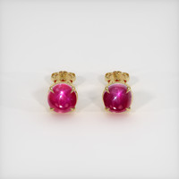 <span>2.28</span> <span class="tooltip-light">Ct.Tw.<span class="tooltiptext">Total Carat Weight</span></span> Ruby Earrings, 18K Yellow Gold 1