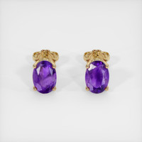 1.62 Ct.Tw. Gemstone Earrings, 18K Yellow Gold 1