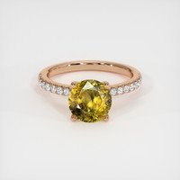 2.10 Ct. Gemstone Ring, 14K Rose Gold 1