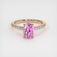 2.16 Ct. Gemstone Ring, 14K Rose Gold 1