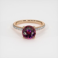 2.86 Ct. Gemstone Ring, 14K Rose Gold 1