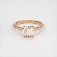 1.60 Ct. Sapphire Ring, 14K Rose Gold 1
