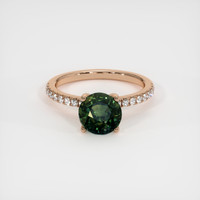3.49 Ct. Color Change Sapphire Ring, 14K Rose Gold 1