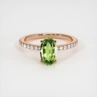 1.28 Ct. Gemstone Ring, 18K Rose Gold 1