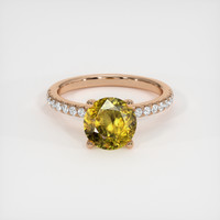 2.10 Ct. Gemstone Ring, 18K Rose Gold 1