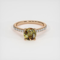 1.71 Ct. Gemstone Ring, 18K Rose Gold 1