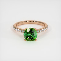 1.63 Ct. Gemstone Ring, 18K Rose Gold 1