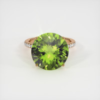 8.62 Ct. Gemstone Ring, 18K Rose Gold 1