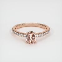 0.84 Ct. Padparadscha Sapphire Ring, 18K Rose Gold 1