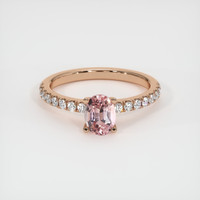 0.64 Ct. Sapphire Ring, 18K Rose Gold 1