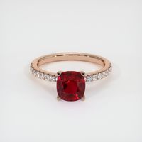 1.55 Ct. Ruby Ring, 18K Rose Gold 1