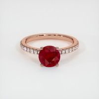 1.49 Ct. Ruby Ring, 18K Rose Gold 1