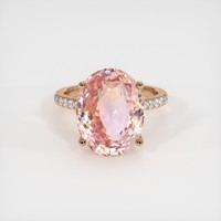 12.01 Ct. Sapphire Ring, 18K Rose Gold 1