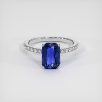 4.04 Ct. Color Change Sapphire Ring, 10K White Gold 1