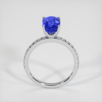 4.04 Ct. Color Change Sapphire Ring, 10K White Gold 3