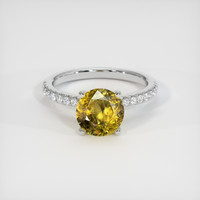 2.10 Ct. Yellowish Green Sphene (Titanite) Ring, 10K White Gold 1