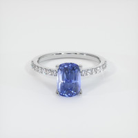 3.00 Ct. Sapphire Ring, 14K White Gold 1
