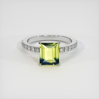 2.08 Ct. Bi Color Sapphire Ring, 14K White Gold 1