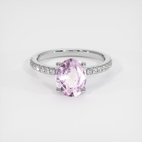 2.14 Ct. Sapphire Ring, 14K White Gold 1