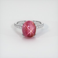 Ruby Ring 9.21 Ct. 14K White Gold Preview