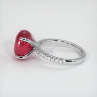 Ruby Ring 9.21 Ct. 14K White Gold Preview