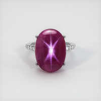 Ruby Ring 24.98 Ct., 14K White Gold Preview