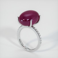 Ruby Ring 24.98 Ct., 14K White Gold Preview