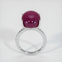Ruby Ring 24.98 Ct., 14K White Gold Preview