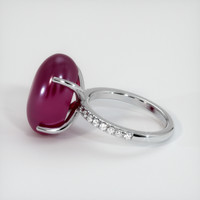 Ruby Ring 24.98 Ct., 14K White Gold Preview