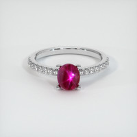 Ruby Ring 1.58 Ct. 14K White Gold Preview
