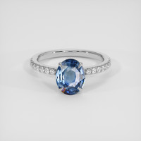 2.05 Ct. Greenish Blue Sapphire Ring, 14K White Gold 1