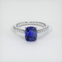 1.93 Ct. Sapphire Ring, 18K White Gold 1