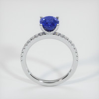 1.93 Ct. Sapphire Ring, 18K White Gold 3