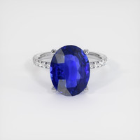 4.99 Ct. Sapphire Ring, 18K White Gold 1