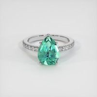 3.07 Ct. Emerald Ring, 18K White Gold 1