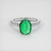 2.32 Ct. Emerald Ring, 18K White Gold 1