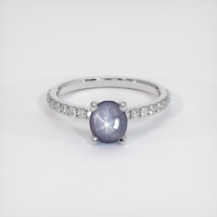 1.45 Ct. Grey Sapphire Ring, 18K White Gold 1