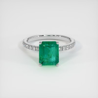 2.56 Ct. Emerald Ring, 18K White Gold 1
