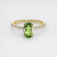 1.28 Ct. Green Tourmaline Ring, 10K Yellow Gold 1