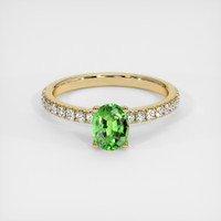 0.73 Ct. Gemstone Ring, 14K Yellow Gold 1