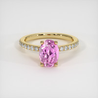 2.16 Ct. Gemstone Ring, 14K Yellow Gold 1